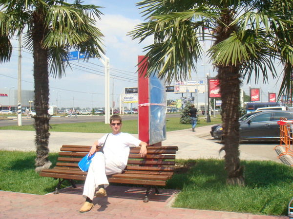 Даниил Коровяков