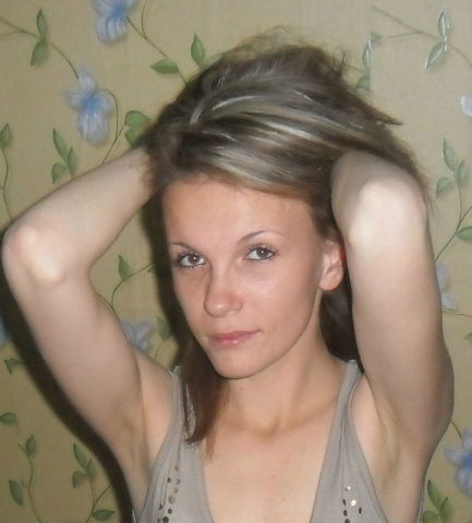 Валентина Эйзнер