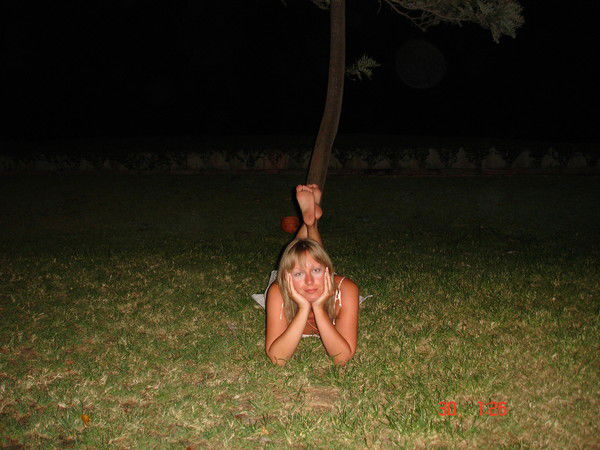 Марина Марина