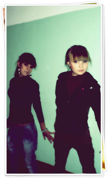 Мелкая Но До Сердца Достаю