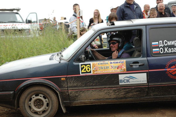 Дмитрий Смирнов