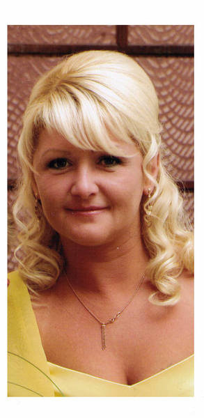 Надежда Яровая