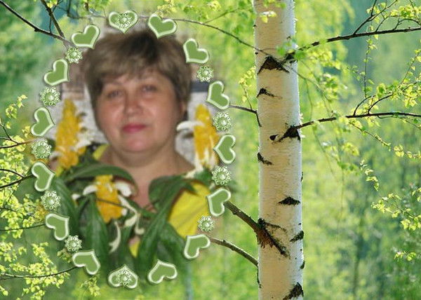 Людмила Юрченко