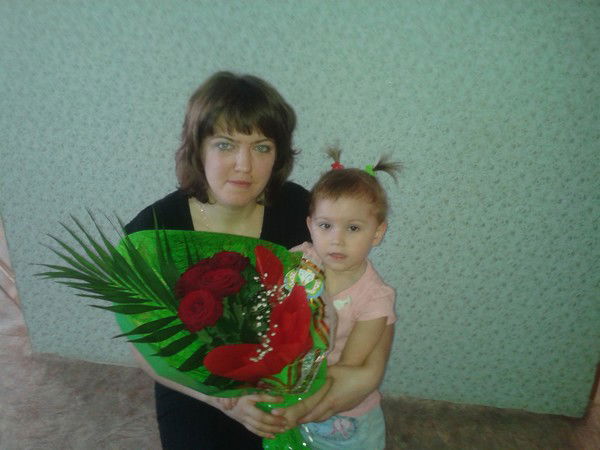 Олеся Конон(Щуцкая)