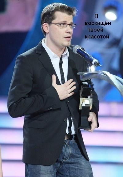 Валик Оноцко