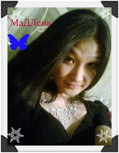 Мадина Sattybaeva