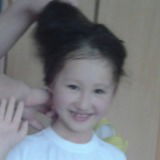 Айгерим Жумадил