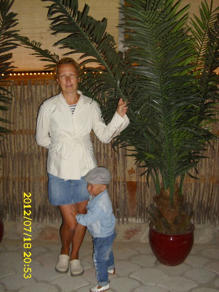 Виктория Хаконова