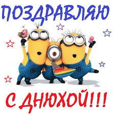 Саша Петров