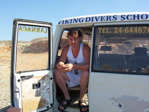 Дима Ащепков