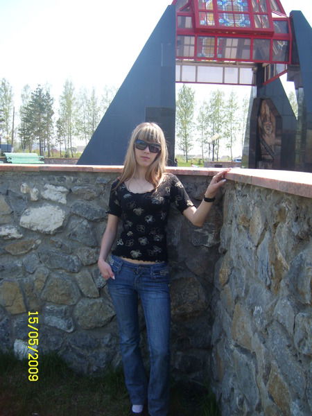 Наташа Гливицкая