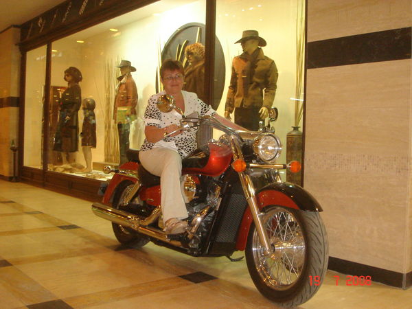 Наталья Битюкова