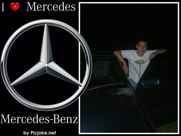 Рамиль Аманов