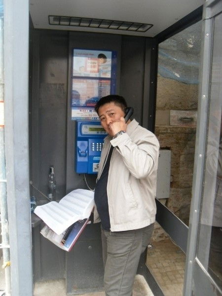 Жарас Биалиев