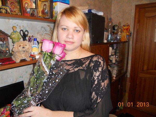 Ольга Виноградова