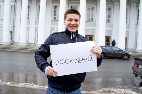 Алмаз Камалов