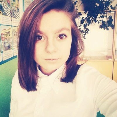 Настя Рымар