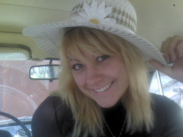 Виктория Костенко