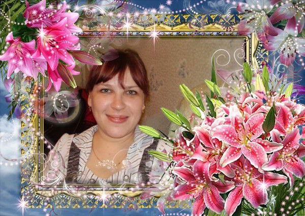 Алёна Чернова