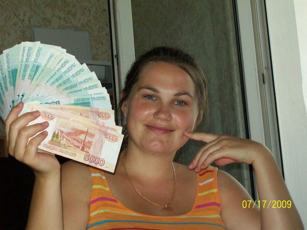 Елена Осипова