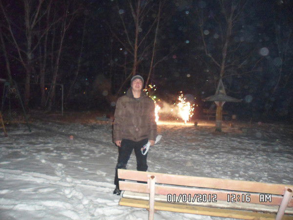 Максим Филимонов