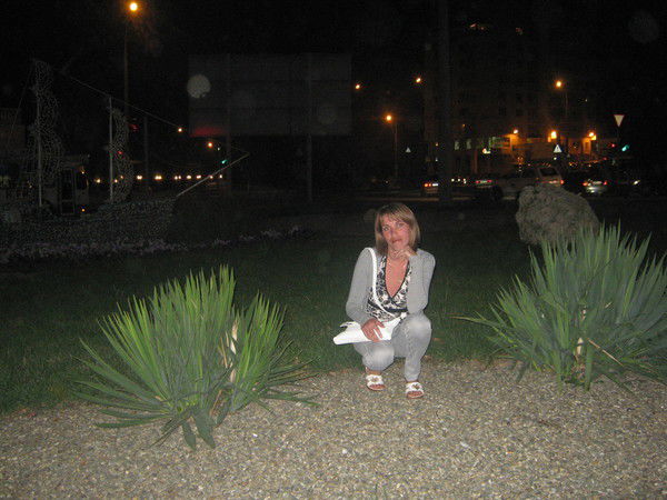 Юлия Собянина