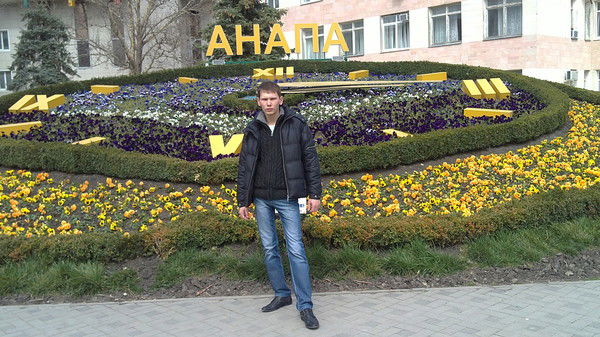 Евгений Пакулов