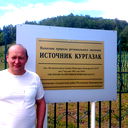 Александр Андреев