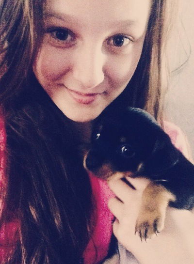 Алина Надрага