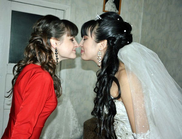 Юлиана Kameskero