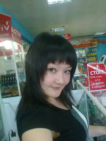 Айна Медеубаева