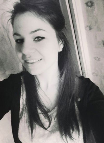 Настя Сергакова