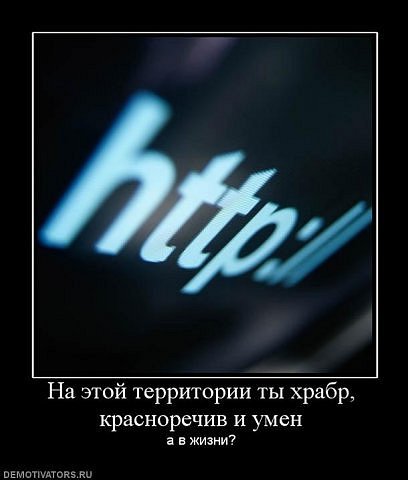 Пётр Помазкин