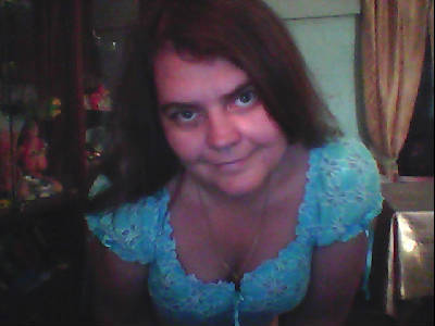 Надежда Смирнова