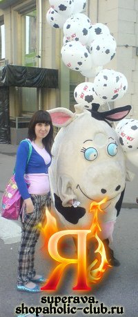 Альбина Шагиева