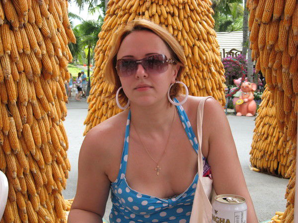 Наталья Данько