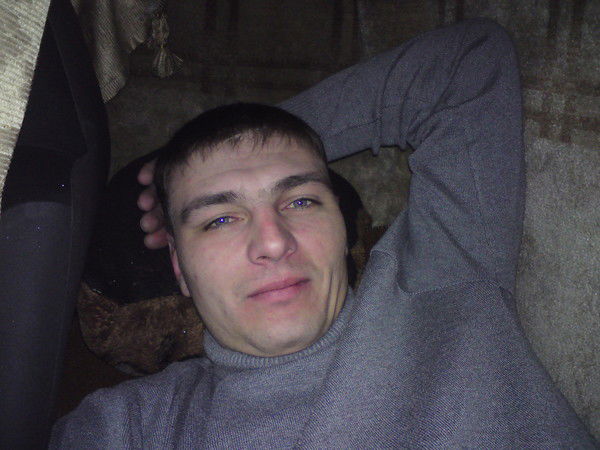 Красава Красава