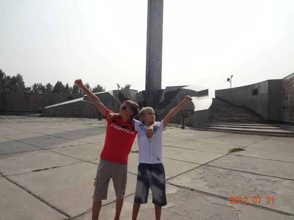 Aleksandr Gommerschmidt