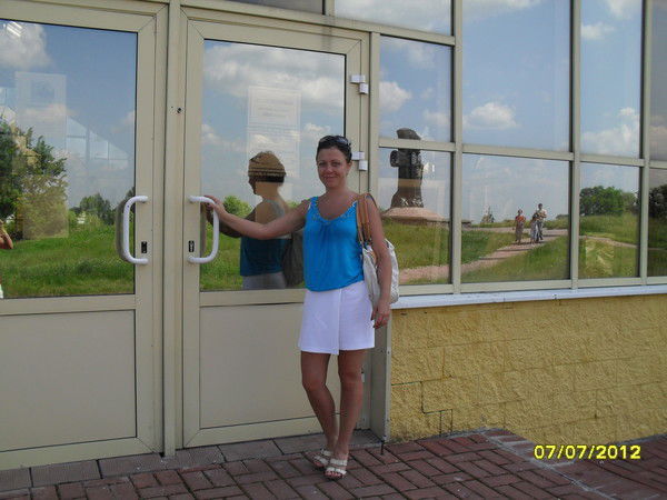 Наталья Сташонок