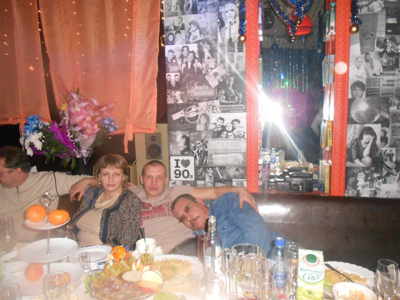 Александр Ефремов