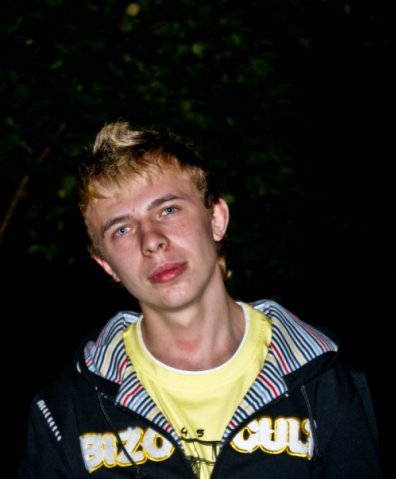 Слава Кутепов