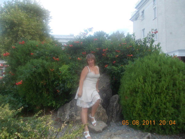 Анастасия Лягина