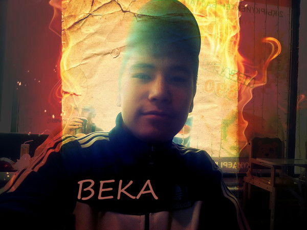 Бектас Хамитов