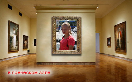 Светлана Романенко