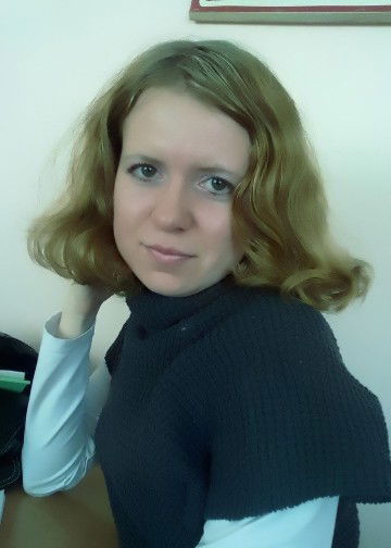 Наталья Сергеевна