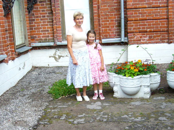 Марина Горина