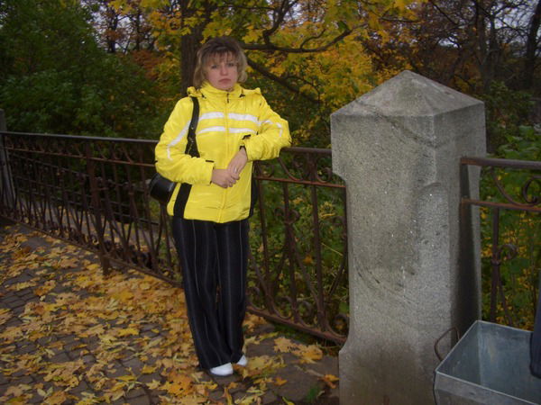 Берсень что это такое. cd53c. Берсень что это такое фото. Берсень что это такое-cd53c. картинка Берсень что это такое. картинка cd53c.