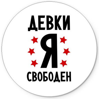 Рамиль Галеев