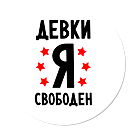 Рамиль Галеев