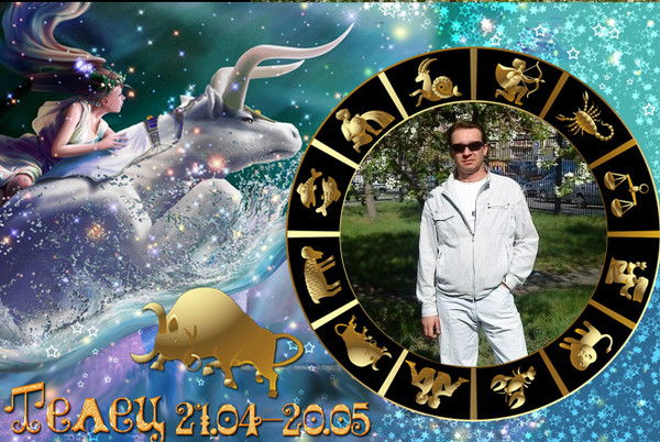 Олег Либнер